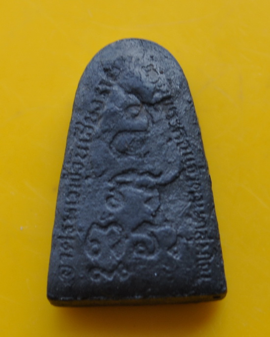 พระผงรูปเหมือนพระคุณเจ้าดาบส สุมโน