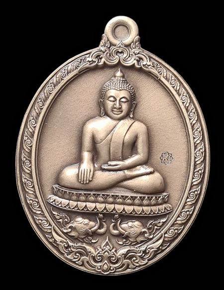 เคาะแรกแดง.. เหรียญ ลพ.สำเร็จศักดิ์สิทธิ์ ๖๓..อัลปาก้าชุบซาติน # ๘๒๒..วัดหนองสะเดา จ.สระบุรี