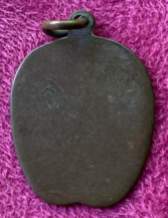 เหรียญแอปเปิ้ลลงยา หลวงพ่อเตียง วัดเขารูปช้าง