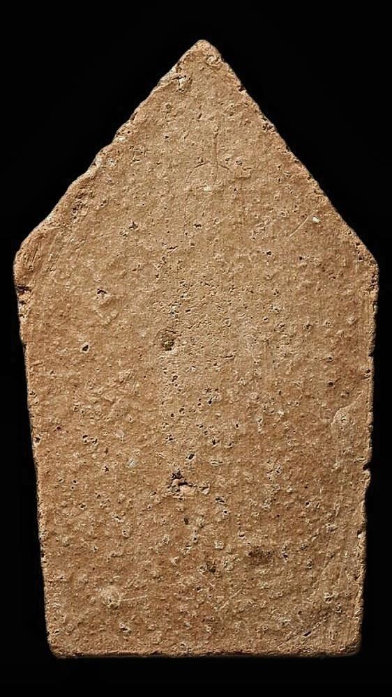 พระขุนแผนไม่ทราบที่