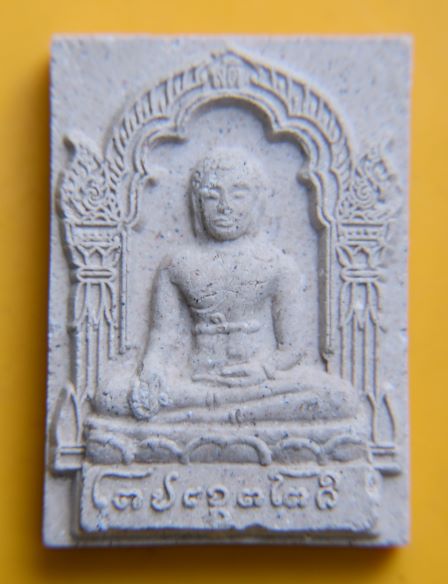 พระปัจเจกพุทธเจ้าเนื้อขาว ครูบากฤษดา วัดสันพระเจ้าแดง