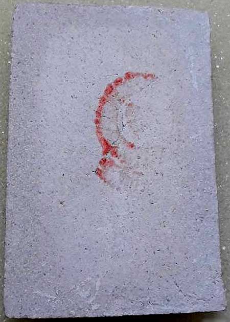 *สมเด็จฯวัดเกษไชโย อนุสรณ์ ๒๐๐ปี รุ่นประวัติศาสตร์ ปี๒๕๓๑ พิมพ์สามชั้น*