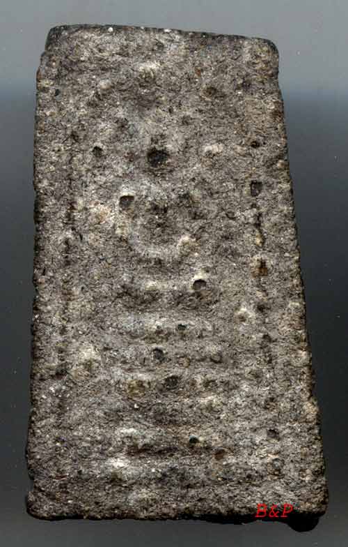 *พิมพ์สด.ปรกโพธิ์ เนื้อผงใบลาน..ลพ.พริ้ง วัดบางปะกอก*