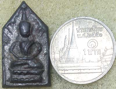 *พิมพ์สมาธิห้าเหลี่ยม เนื้อชิน ลพ.อ่ำ วัดชีปะขาว บรรจุกรุ ลพ.พริ้ง วัดวรจันทร์ สุพรรณบุรี ปี๒๔๖๗*