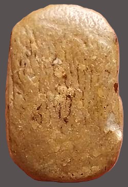 *ปิดตาเจ้าคุณพุทธิฯ (หลวงปู่ฮ้อ) วัดสัมปทวนนอก ฉะเชิงเทรา ผงแก่น้ำมัน*