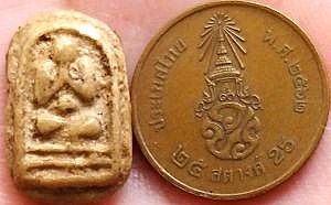 *ปิดตาเจ้าคุณพุทธิฯ (หลวงปู่ฮ้อ) วัดสัมปทวนนอก ฉะเชิงเทรา ผงแก่น้ำมัน*