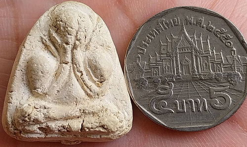 บัตรรับประกันพระแท้