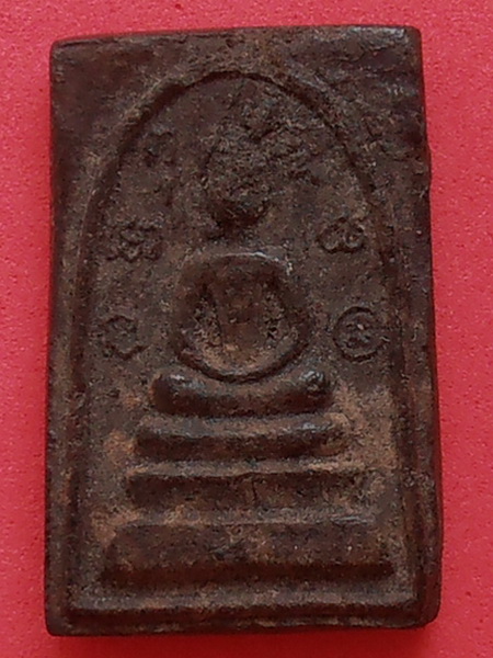 พระสมเด็จ (ไม่ทราบที่)