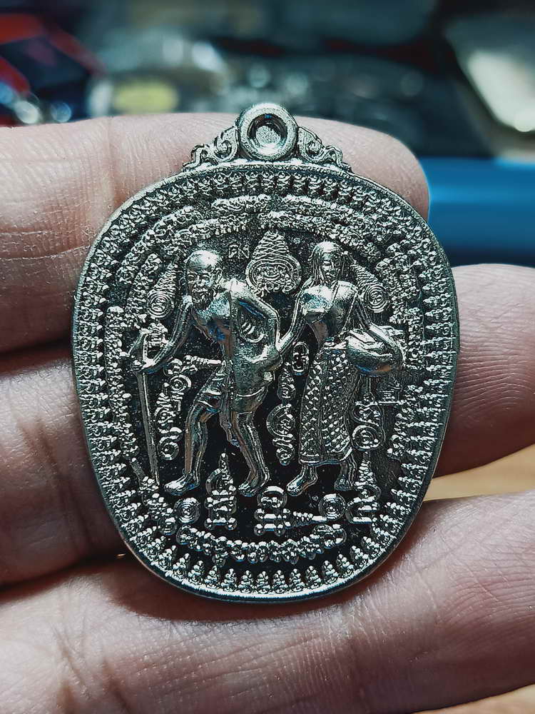 4-146 เหรียญชูชกจูงนาง เศรษฐีโภคทรัพย์ หลวงพ่อสัญญา(คง) วัดกลางบางแก้ว จ.นครปฐม อปก.249 กล่องเดิม