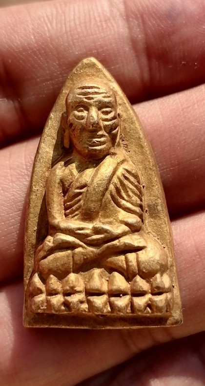 หลวงพ่อทวด​ วัดในหาน เนื้อเปียกทอง นะ 9 โค๊ด 2 ในหาน 1 กรรมการ​ พบน้อย จ.ภูเก็ต ปี 2536 เคาะเดียว