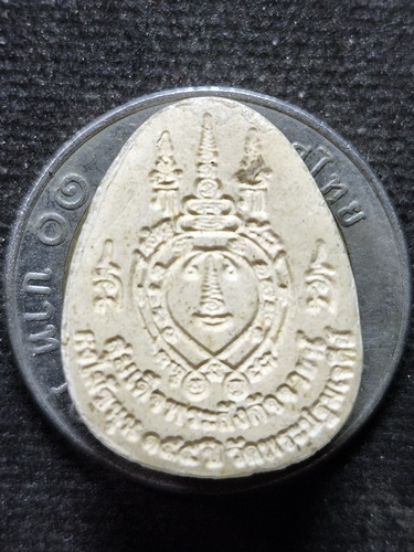 วัดพระปฐมเจดีย์ นครปฐม  สมเด็จพระสังกัจจายน์ รุ่นเจ้าทรัพย์ 155 ปี เนื้อผงไม้ขนุน