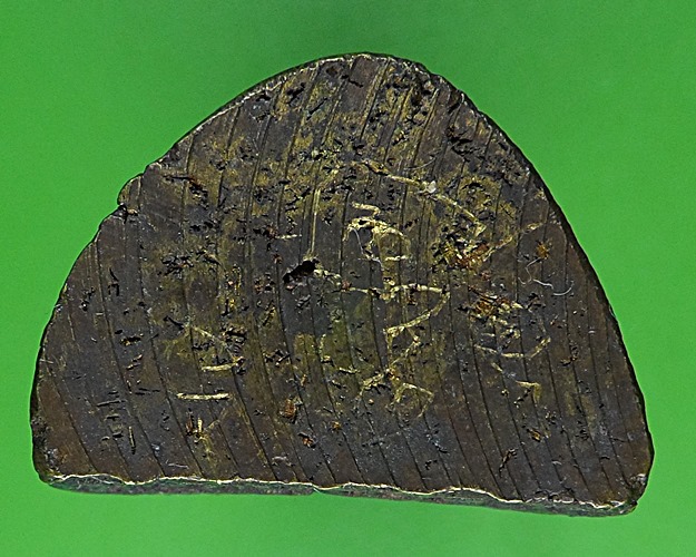 รูปหล่อหลวงพ่อแขก วัดสุนทรประดิษฐ์ พิษณุโลก .970.*