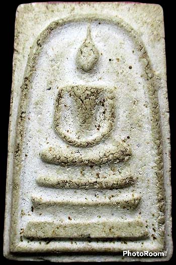 สมเด็จหลังยันต์