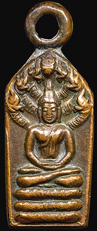 นาคปรกใบมะขาม