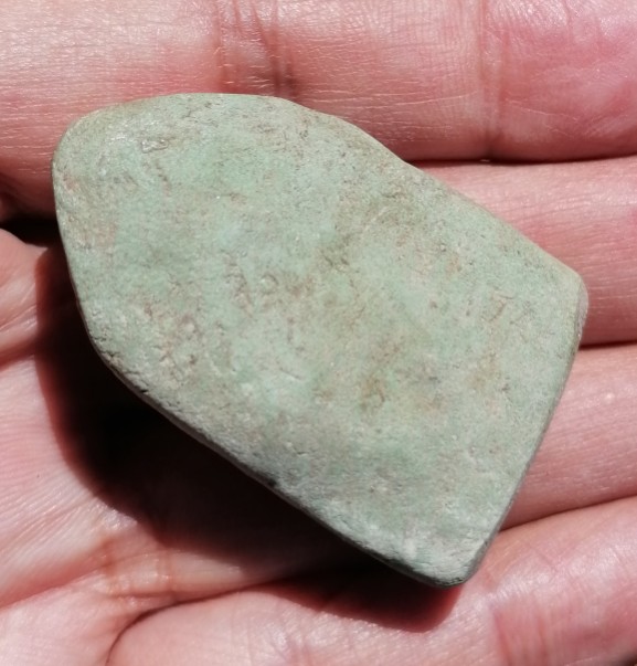 ขุนแผนขี่โหงพราย​ หลวงพ่อกวย​ วัดโฆษิตาราม​ เนื้อผงพุทธคุณ​ ยุคต้น​ เคาะเดียว  