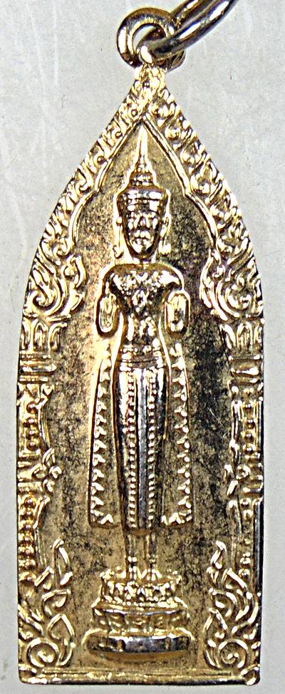 ๒๐ เหรียญพระพุทธปางห้ามสมุทร วัดเกาะ สมุทรสาคร