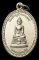 เหรียญหลวงพ่อพระชีว์ จ.สุรินทร์ ปี ๒๕๓๗ เหรียญหลวงพ่อพระชีว์ จ.สุรินทร์ ปี ๒๕๓๗