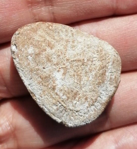 พระไม่ทราบที่ เคาะเดียว   