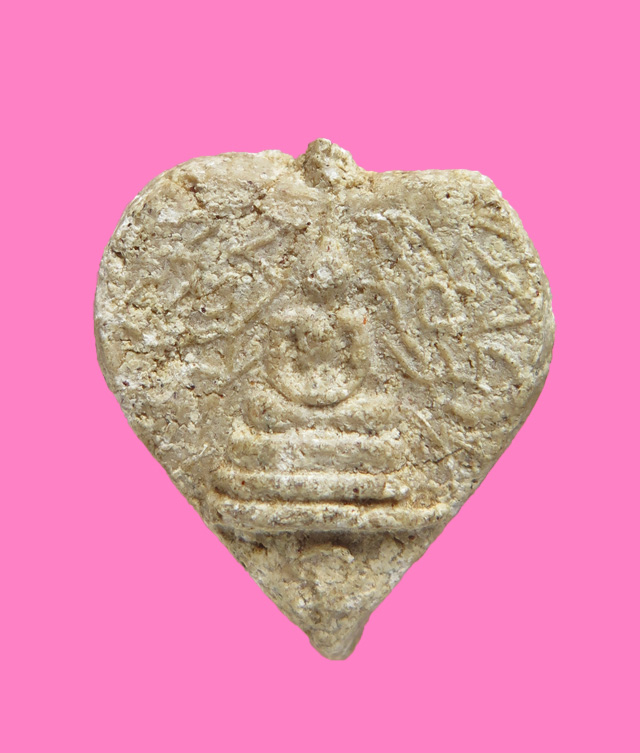 สมเด็จใบโพธิ์ เก่า