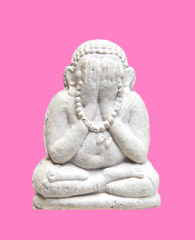 พระปิดตา พ่อท่านนวล วัดไสหล้า