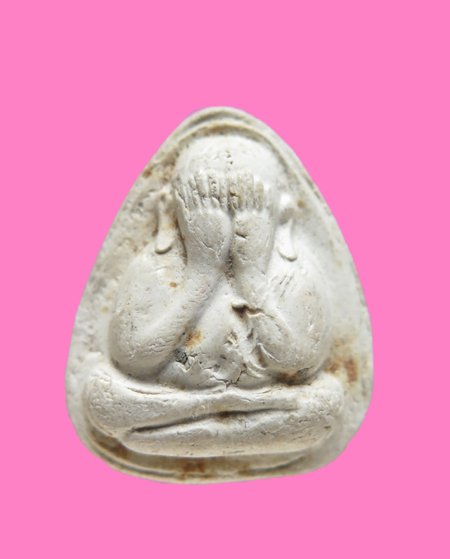 พระปิดตา พ่อท่านนวล อายุ 90 ปี