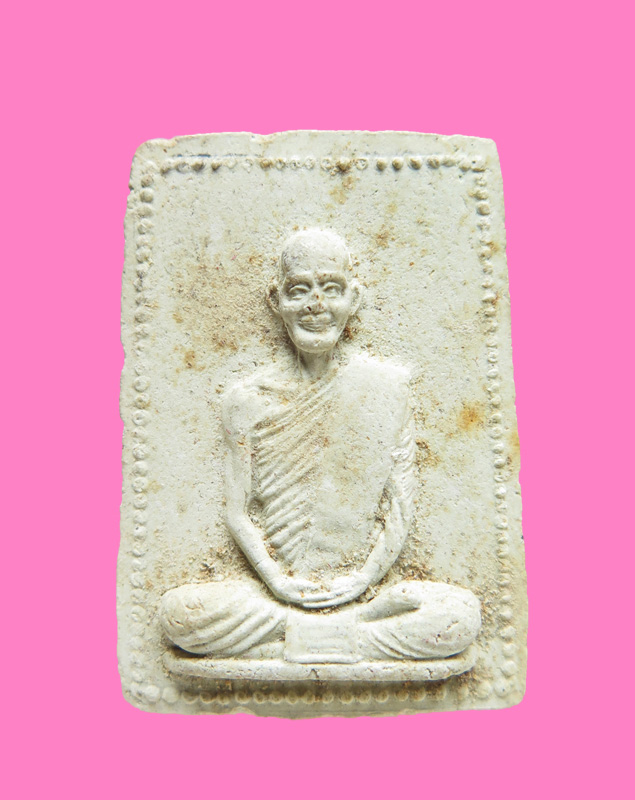 พระผงรูปเหมือนเจ้าคุณนรฯ พิมพ์กลาง เนื้อถ่านบุพโพ ปี 15 (เนื้อเขียว)