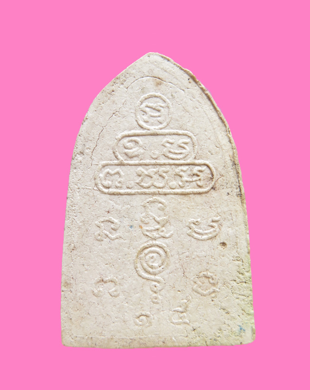 พระผงรูปเหมือน ข้างบัว เจ้าคุณนรฯ วัดเทพศิรินทร์ กรุงเทพ หลวงปู่โต๊ะ วัดประดู่ฉิมพลี ปลุกเศก ปี 2515