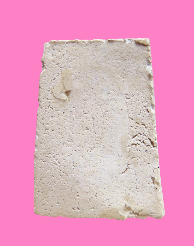 พระผงปางห้ามสมุทร (วันจันทร์) วัดไร่ขิง ปี 2505 