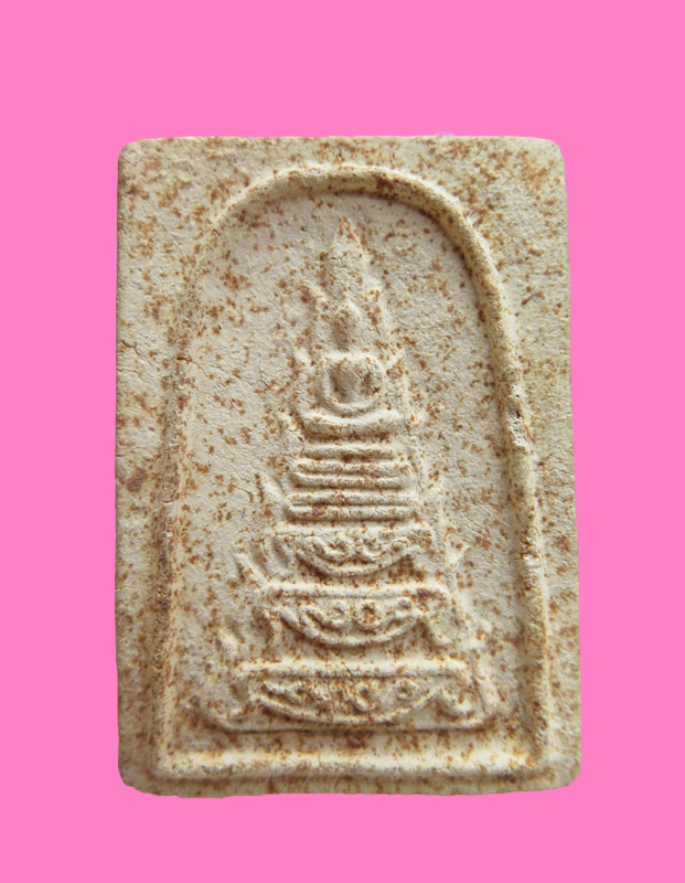 สมเด็จจอมพล รุ่นแรก หลวงพ่อขอม วัดไผ่โรงวัว