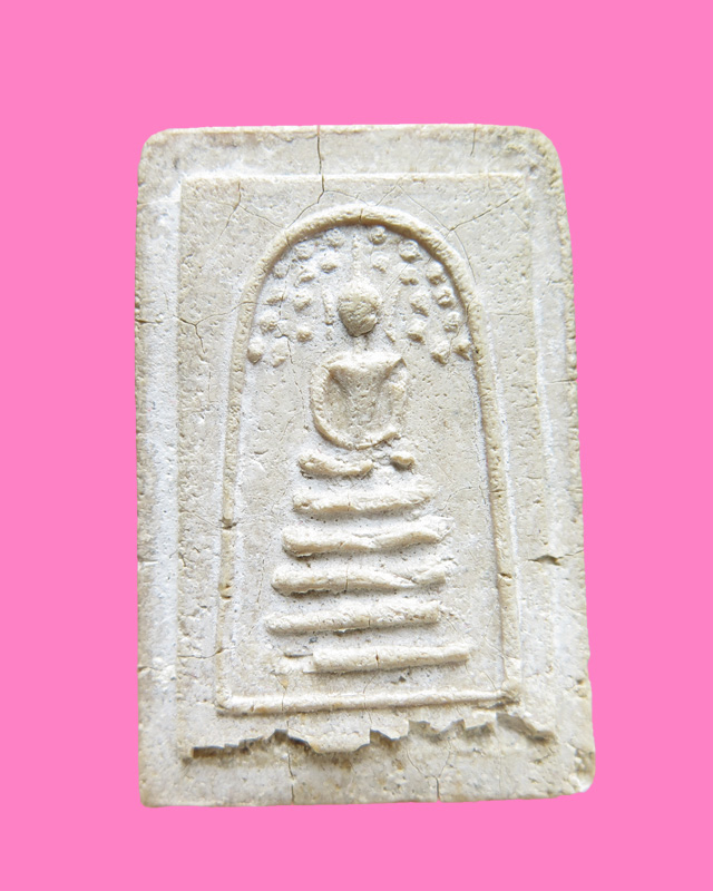 สมเด็จพิมพ์ปรกโพธิ์ พิมพ์ใหญ่ วัดนครชื่นชุ่ม ปี 09 (ผสมผงบางขุนพรหม)