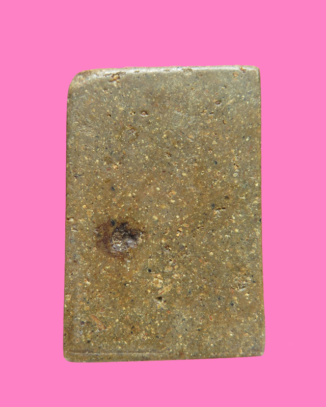 สมเด็จหลวงพ่อหยอด วัดแก้วเจริญ