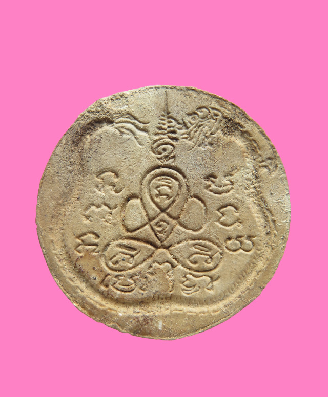 พระสมเด็จวาสุกรี พิมพ์จันทร์ลอย วัดชิโนรส ปี 12 พิธีใหญ่