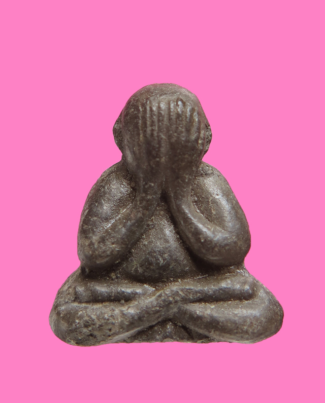 พระปิดตา เนื้อดิน 9 บัง หลวงปู่คำพันธ์ วัดธาตุมหาชัย