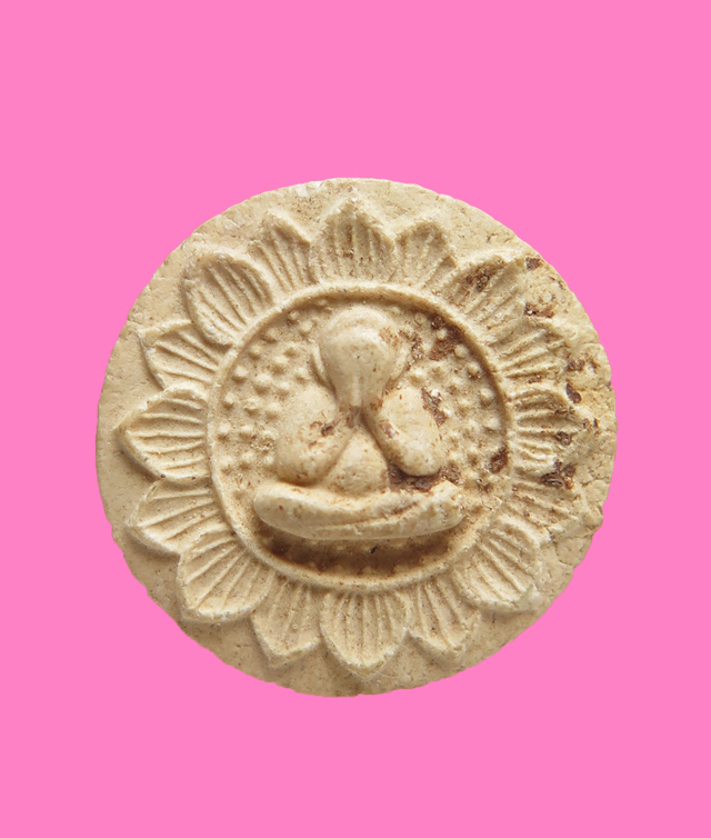 พระปิดตาบัวบาน พิมพ์เม็ดกระดุม เจ้าคุณวิเชียร วัดเครือวัลย์ 