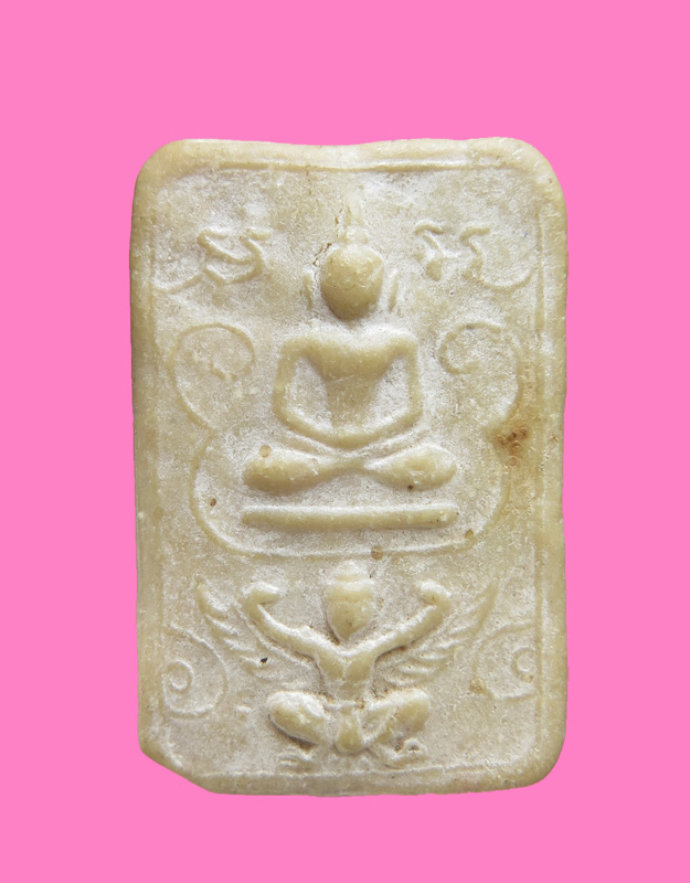 พระผงน้ำมัน พิมพ์ขี่ครุฑ (ผงอุดหาย) หลวงพ่อฤาษีลิงดำ