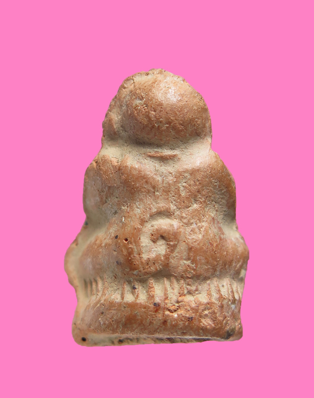 พระปิดตา เนื้อดิน รุ่นแรก หลวงพ่อลำเจียก วัดศาลาตึก