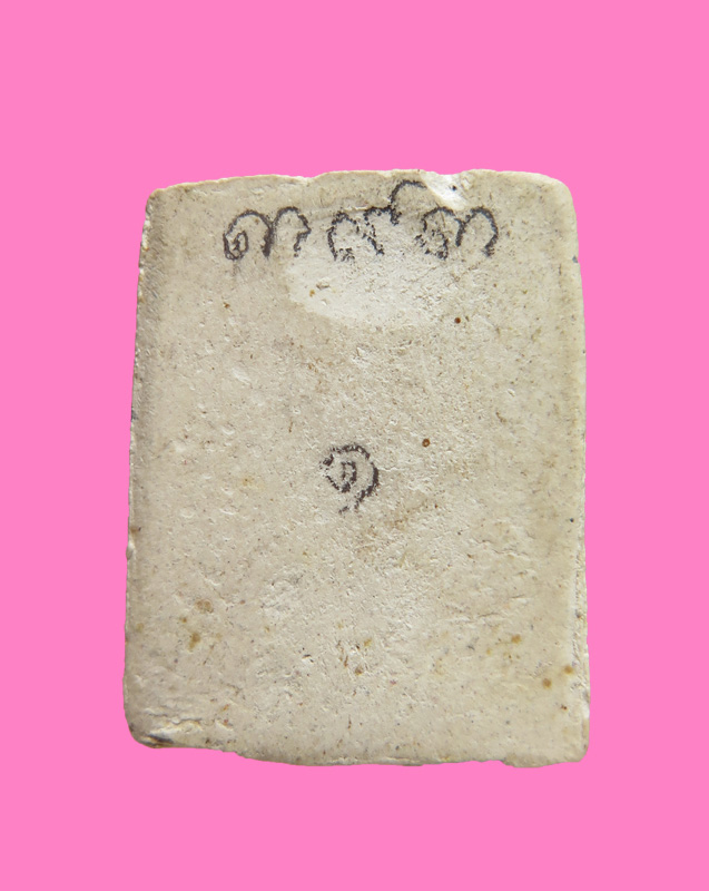 สมเด็จพิมพ์คะแนน หลวงปู่เลี่ยม วัดศรีบุญเรือง หลังจารเลขกำลังวัน