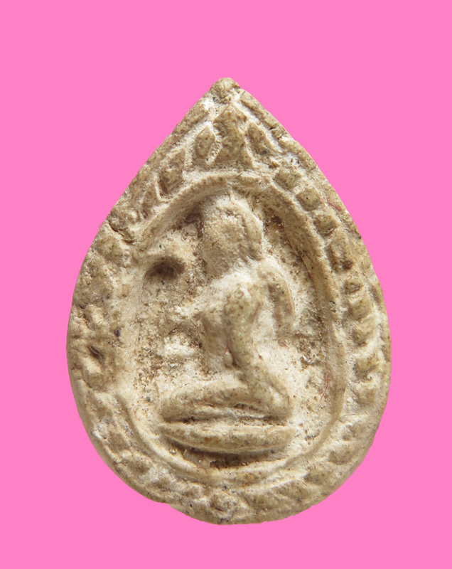 นางกวัก พิมพ์กลีบบัว หลังยันต์