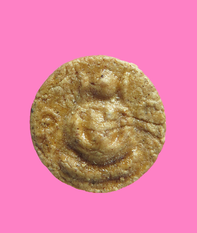 พระผงข้างยันต์ พิมพ์เม็ดกระดุม 