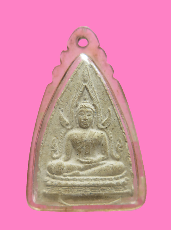 พระพุทธชินราช เลี่ยมเก่า