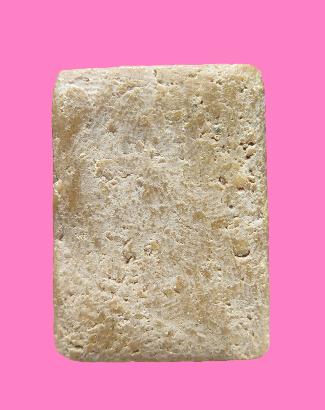 สมเด็จปรกโพธิ์ เนื้อผงน้ำมัน เก่า