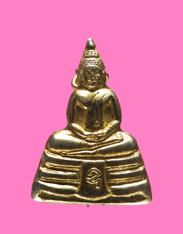 เข็มกลัด กรรมการ หลวงพ่อโสธร ปี 14 (หายากมาก)