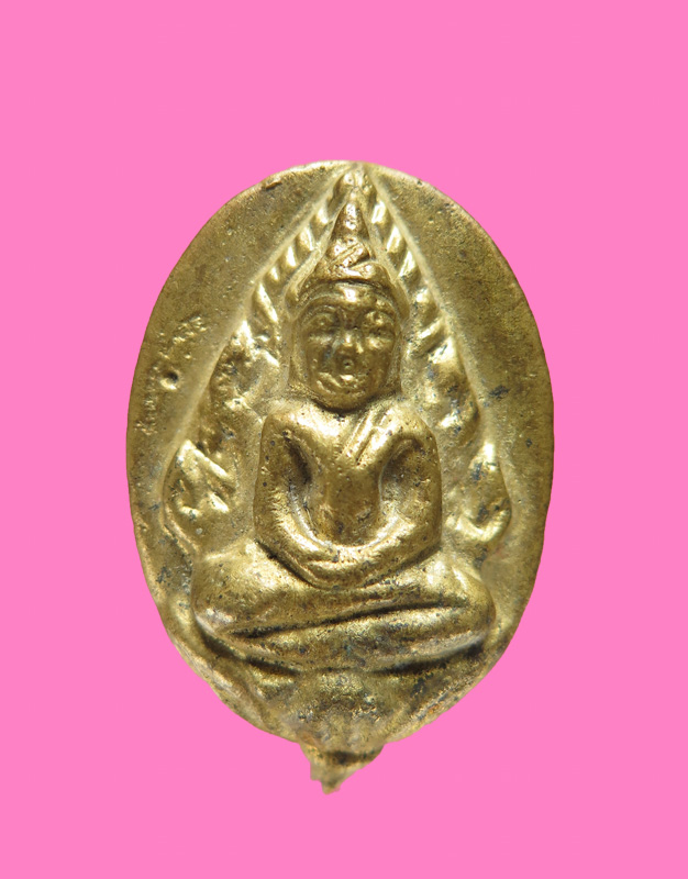 กลีบบัว เนื้อทองผสม 