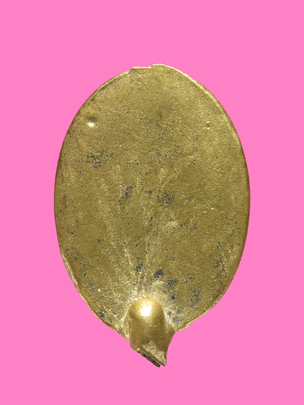 กลีบบัว เนื้อทองผสม 