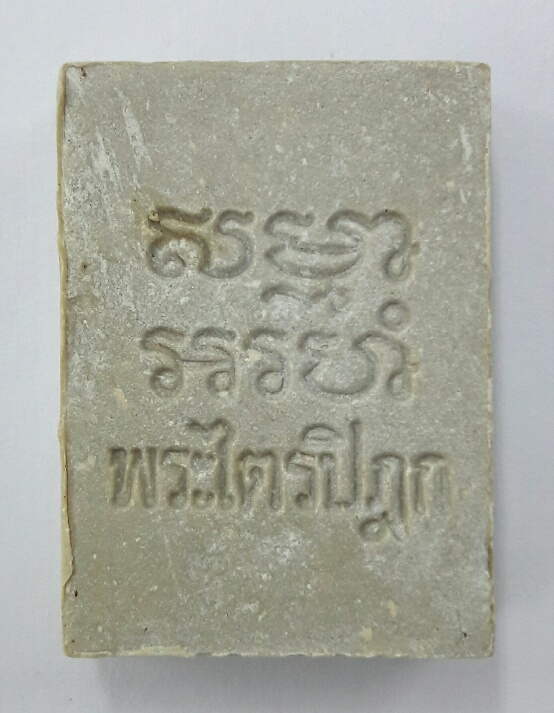 พระวัดปากน้ำรุ่น 6 ปี 2532 เนื้อฟักทอง เคาะเดียว