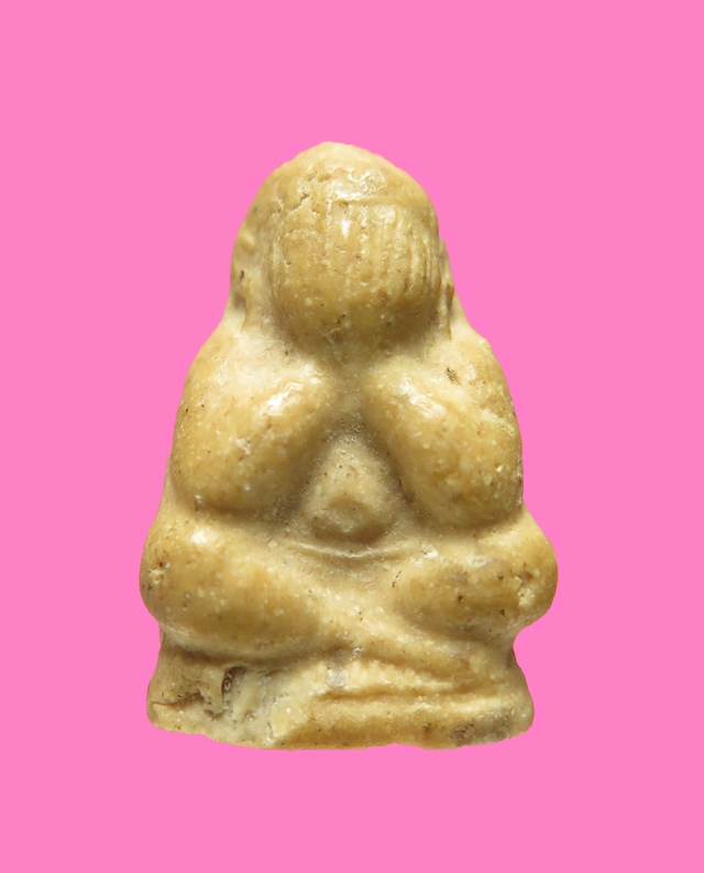 พระปิดตา เนื้อผงน้ำมัน หลวงพ่อลำเจียก วัดศาลาตึก