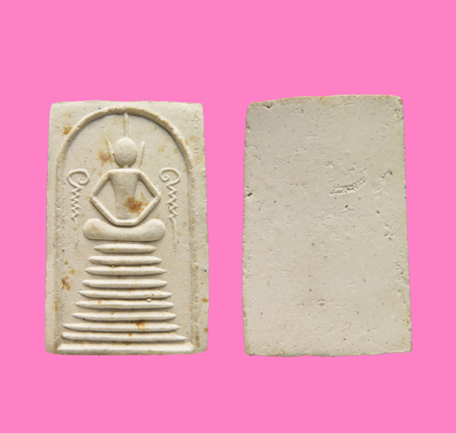 สมเด็จแซยิด อุขึ้น - อุลง หลวงปู่ลำภู วัดใหม่อมรส ปี28  รุ่นนี้สร้างพิมพ์ละ 2,000 องค์ครับ (แพ็คคู่)