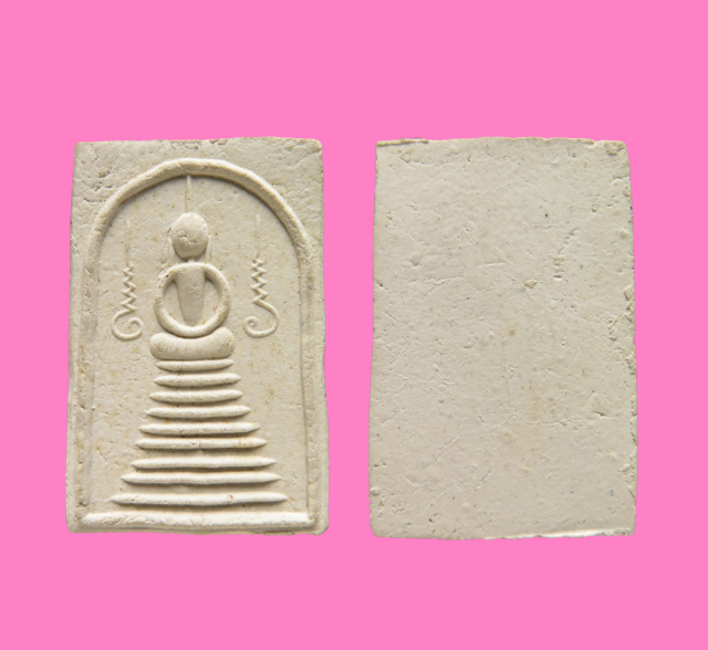 สมเด็จแซยิด อุขึ้น - อุลง หลวงปู่ลำภู วัดใหม่อมรส ปี28  รุ่นนี้สร้างพิมพ์ละ 2,000 องค์ครับ (แพ็คคู่)