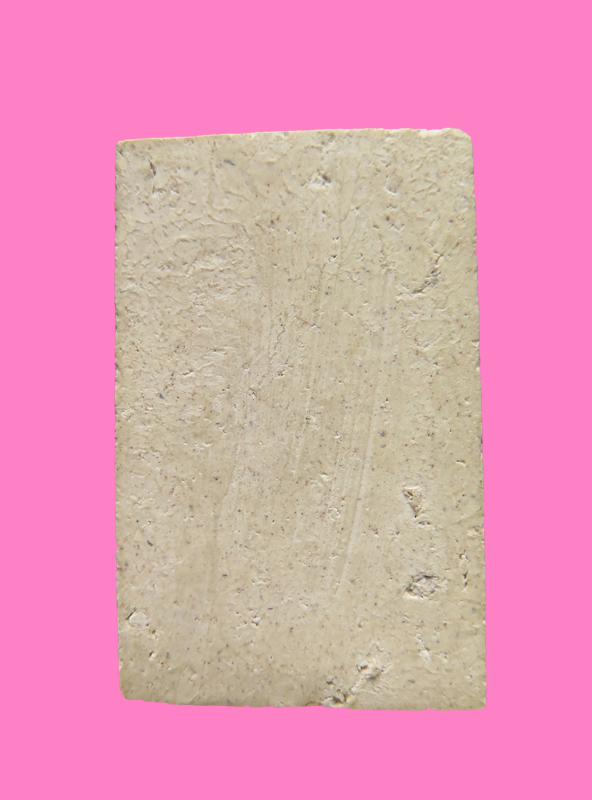 สมเด็จวัดชัยมงคล อ่างทอง รุ่นแรก ผสมผงกรุบางขุนพรหม