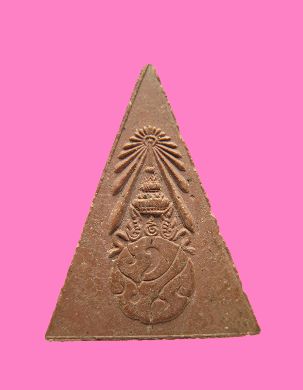 พระพุทธนวราชบพิตร หลัง ภปร. วัดตรีทศเทพ